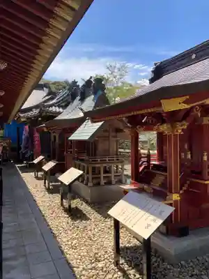 大杉神社(茨城県)