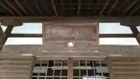 曹源寺の本殿・本堂