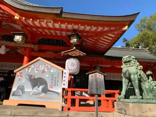 生田神社の絵馬