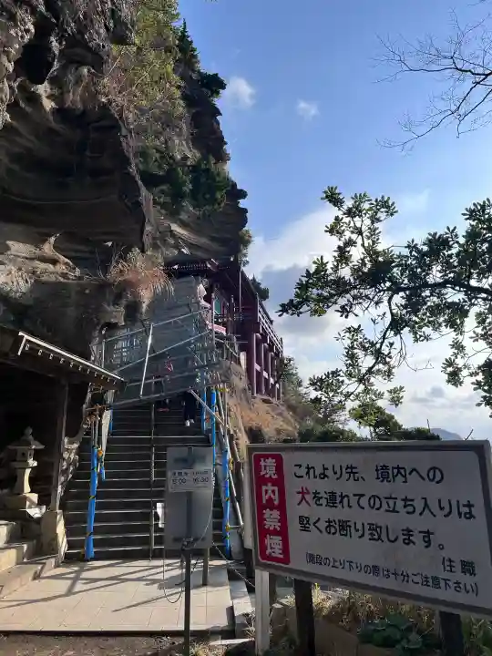 諏訪神社の{uncategorized: "未分類", other: "その他", undefined: "問題あり", building: "その他建物", grave: "お墓", sacred_gate: "鳥居", guardian: "狛犬", statue: "像", buddha: "仏像", history: "歴史", nature: "自然", garden: "庭園", animal: "動物", pagoda: "塔", temizu: "手水舎", mountain_gate: "山門・神門", sanctuary: "本殿・本堂", subordinate: "末社・摂社", art: "芸術", scenery: "景色", jizo: "地蔵", ema: "絵馬", goshuin: "御朱印", omikuji: "おみくじ", items: "授与品その他", amulet: "お守り", goshuincho: "御朱印帳", eats: "食事", festival: "お祭り", votive_dance: "神楽", shichigosan: "七五三参", wedding: "結婚式", experience: "体験その他", initially: "初詣", around: "周辺", anti_infection: "感染症対策"}