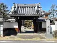 専念寺(滋賀県)