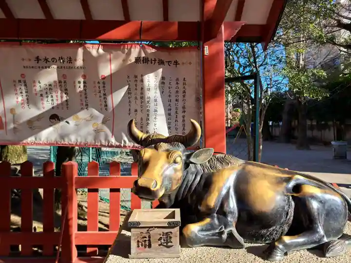 五方山熊野神社(東京都)