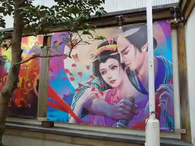 露天神社（お初天神）の絵馬