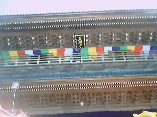 光明寺の山門・神門