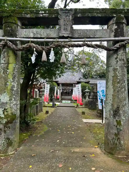 今福神社(長崎県)