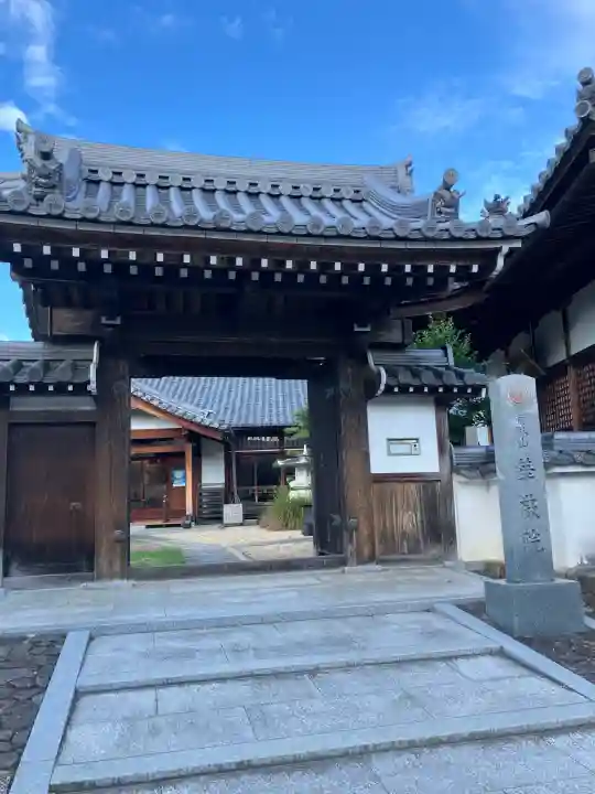 朝光寺(大阪府)