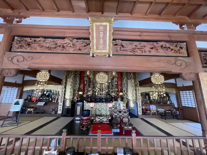 徳永寺(三重県)