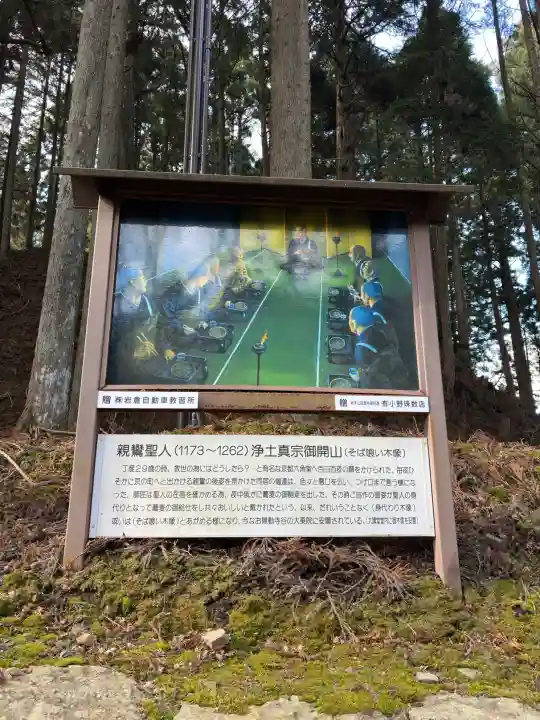 比叡山延暦寺の{uncategorized: "未分類", other: "その他", undefined: "問題あり", building: "その他建物", grave: "お墓", sacred_gate: "鳥居", guardian: "狛犬", statue: "像", buddha: "仏像", history: "歴史", nature: "自然", garden: "庭園", animal: "動物", pagoda: "塔", temizu: "手水舎", mountain_gate: "山門・神門", sanctuary: "本殿・本堂", subordinate: "末社・摂社", art: "芸術", scenery: "景色", jizo: "地蔵", ema: "絵馬", goshuin: "御朱印", omikuji: "おみくじ", items: "授与品その他", amulet: "お守り", goshuincho: "御朱印帳", eats: "食事", festival: "お祭り", votive_dance: "神楽", shichigosan: "七五三参", wedding: "結婚式", experience: "体験その他", initially: "初詣", around: "周辺", anti_infection: "感染症対策"}