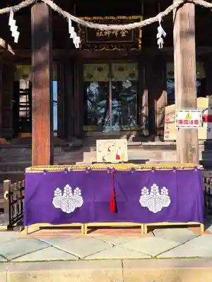 金峯神社(新潟県)