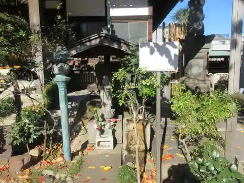 宗林寺(東京都)