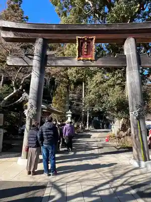 高麗神社(埼玉県)