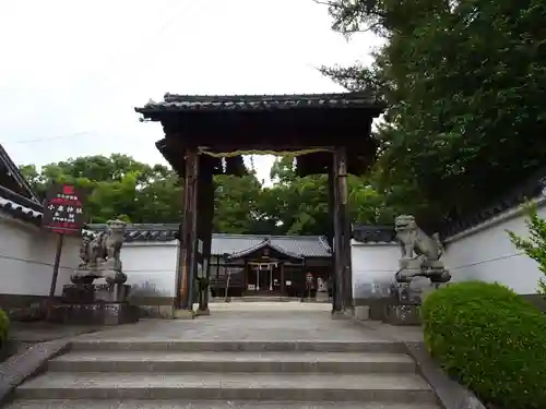 小泉神社(奈良県)