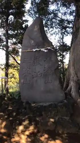 九重神社の塔