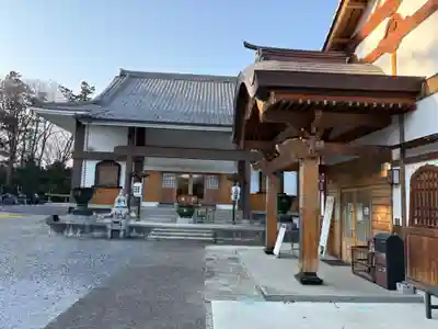 大聖護国寺(群馬県)