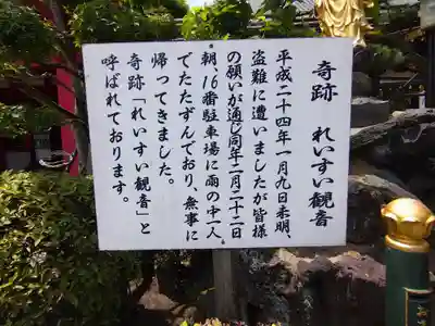 いい話ですね…