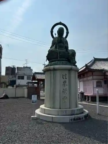 津観音(三重県)