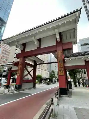 増上寺(東京都)