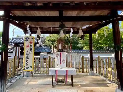 冠纓神社(香川県)