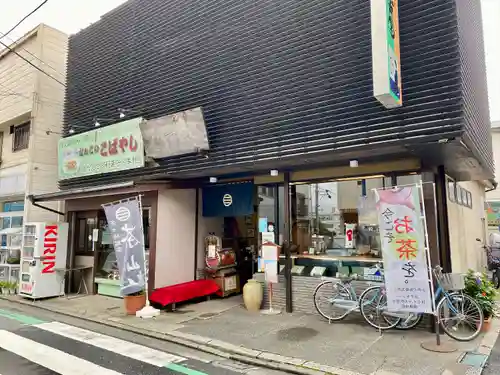 茅ヶ崎サザン神社(神奈川県)