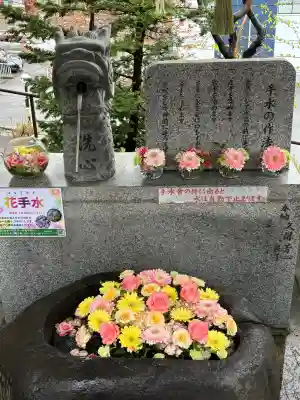 手稲神社の{uncategorized: "未分類", other: "その他", undefined: "問題あり", building: "その他建物", grave: "お墓", sacred_gate: "鳥居", guardian: "狛犬", statue: "像", buddha: "仏像", history: "歴史", nature: "自然", garden: "庭園", animal: "動物", pagoda: "塔", temizu: "手水舎", mountain_gate: "山門・神門", sanctuary: "本殿・本堂", subordinate: "末社・摂社", art: "芸術", scenery: "景色", jizo: "地蔵", ema: "絵馬", goshuin: "御朱印", omikuji: "おみくじ", items: "授与品その他", amulet: "お守り", goshuincho: "御朱印帳", eats: "食事", festival: "お祭り", votive_dance: "神楽", shichigosan: "七五三参", wedding: "結婚式", experience: "体験その他", initially: "初詣", around: "周辺", anti_infection: "感染症対策"}