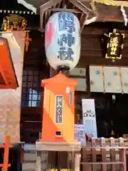 熊野神社(東京都)