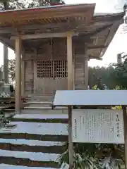 彌勒寺の建物その他