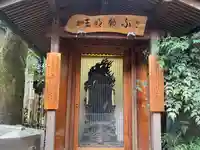 頂法寺(六角堂)(京都府)