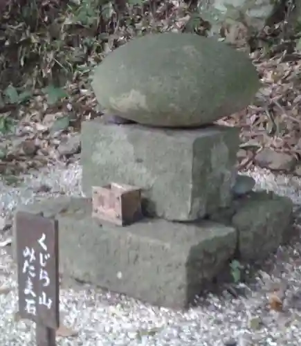 事任八幡宮(静岡県)