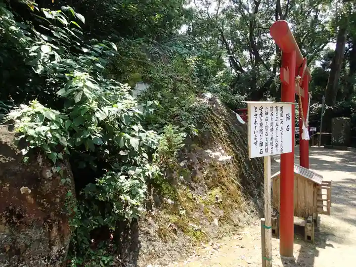 母智丘神社のその他建物