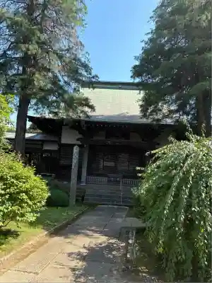 実蔵院(埼玉県)