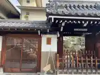 長福寺(京都府)