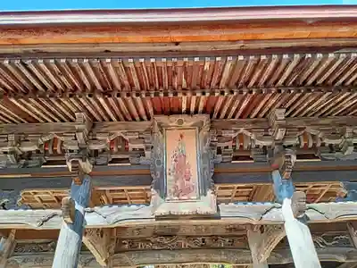 松尾寺(京都府)