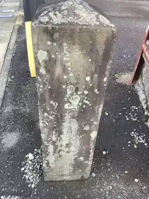 鷲嶺寺のその他建物