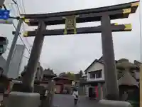 大杉神社(茨城県)
