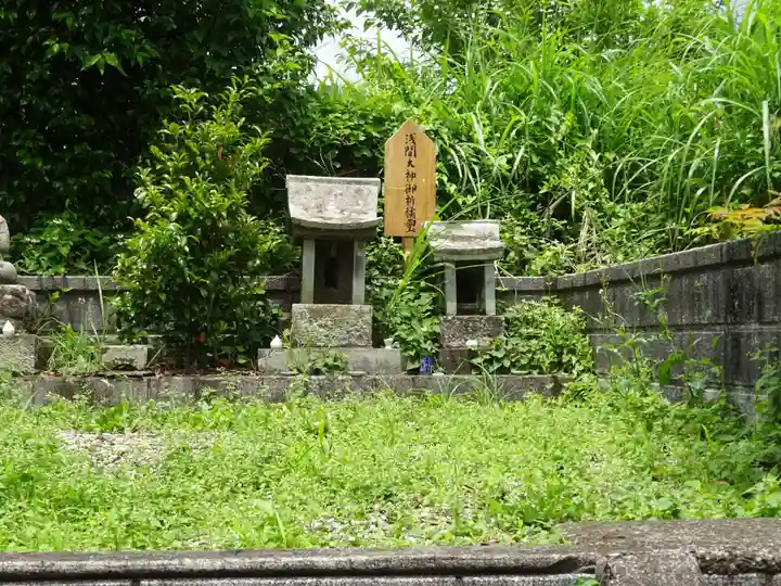 浅間神社のその他建物