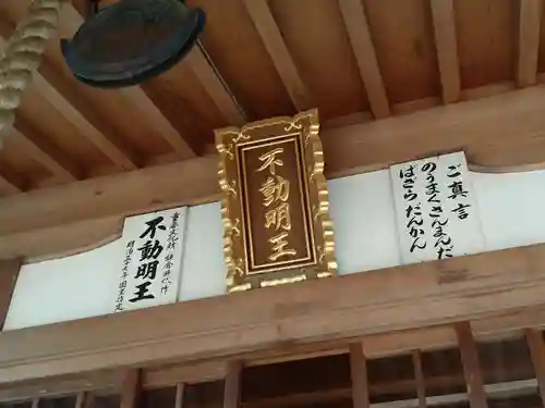 神咒寺のその他建物