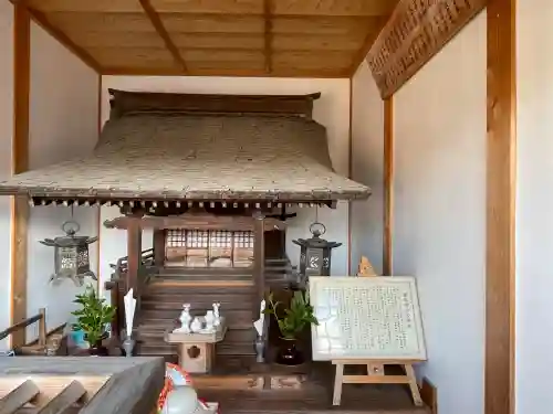 愛宕神社(滋賀県)