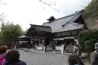 如意輪寺のその他建物