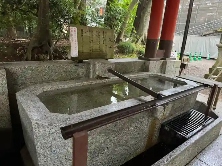 鹿島神宮(茨城県)