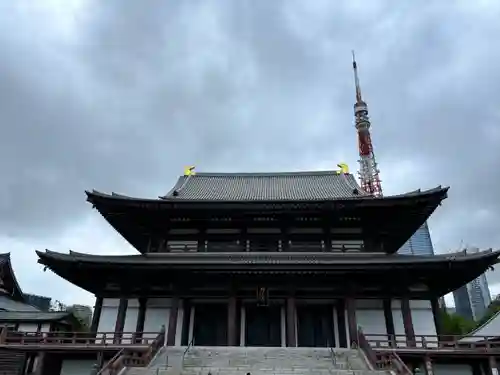 増上寺の本殿・本堂