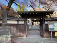 蓮光院(東京都)
