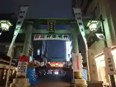 神田神社（神田明神）の鳥居