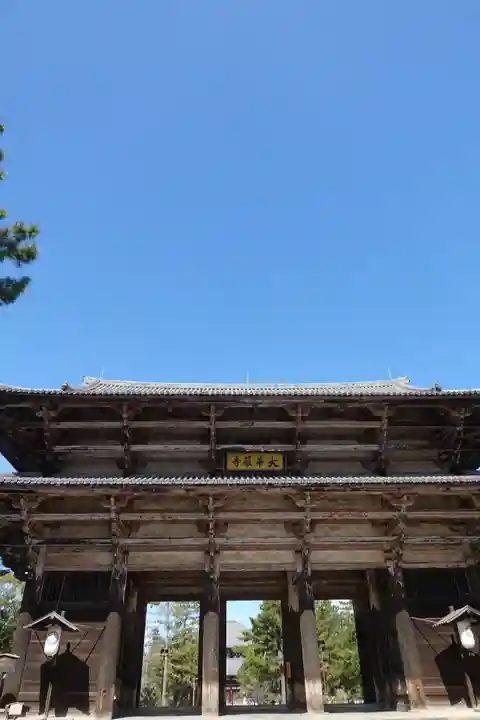 東大寺 法華堂(三月堂)の山門・神門