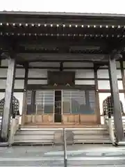 欣浄寺の御朱印