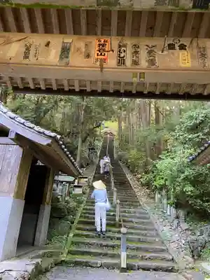 青龍寺のその他建物