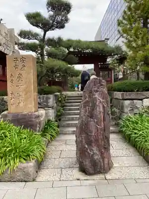 大巧寺(神奈川県)