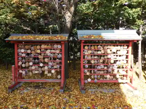 篠路神社の絵馬