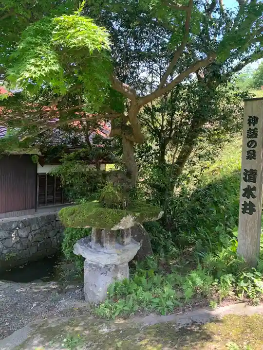 清水川神社(鳥取県)