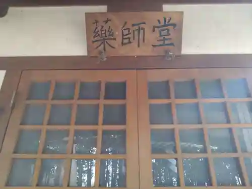 浅間神社(静岡県)