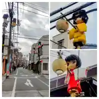 大原不動尊(東京都)